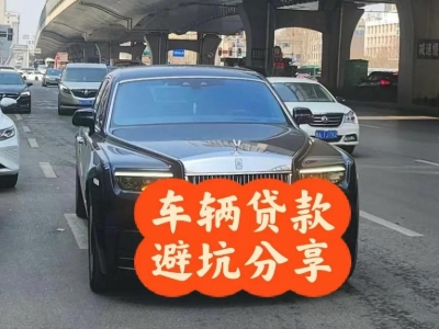 隰县汽车抵押贷款中押本不押车贷款需要什么材料?
